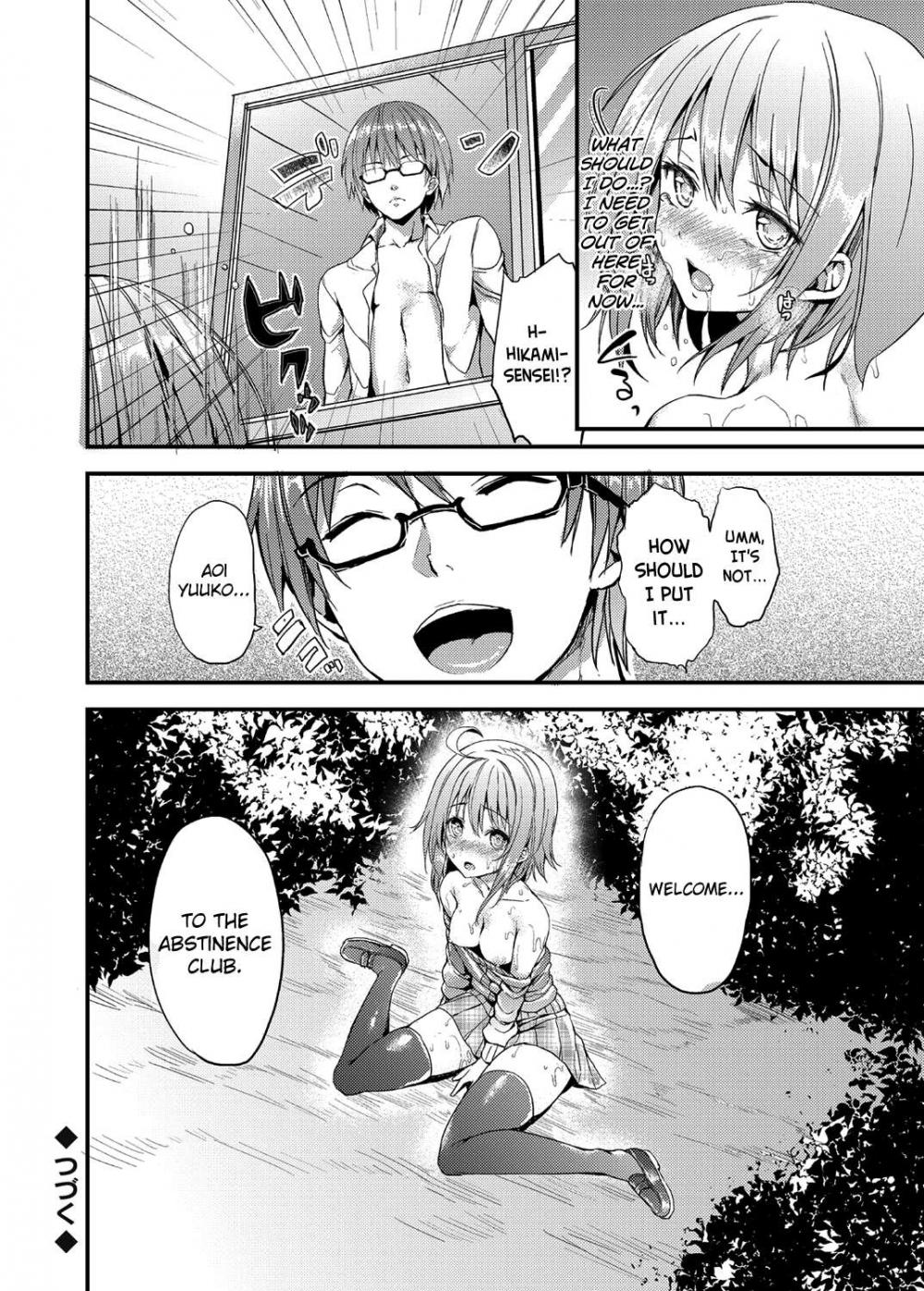 Hentai Manga Comic-Abstinence Club-Chapter 2-20